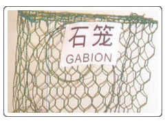 gabion basket,gabion box,gabion mattress